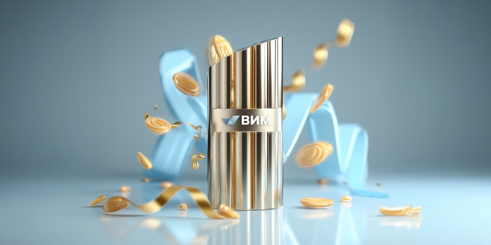 ВИМ Инвестиции признана лучшей управляющей компанией по версии Frank RG