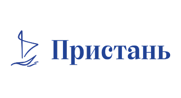 Пристань