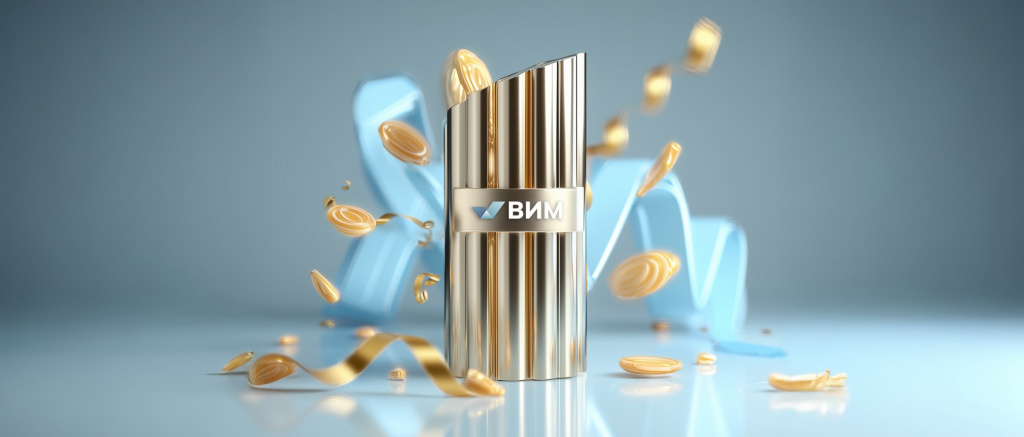 Web-banner WIM #1 1346x574 px web 2.jpg